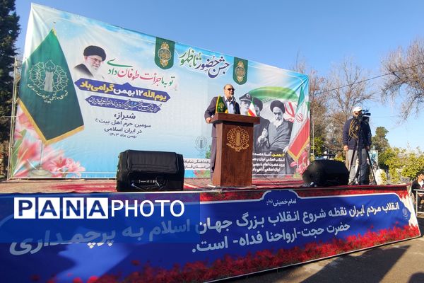 سومین سالگرد شهید علی‌اکبر رنجبر در گلزار شهدای شیراز