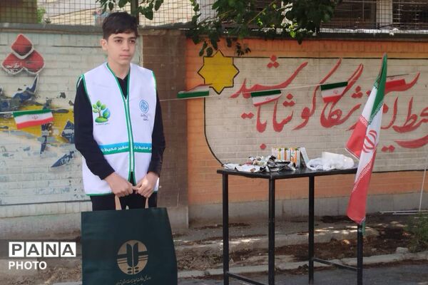 تجلی مشارکت در ترویج فرهنگ سلامت و محیط زیست  در دبیرستان پسرانه ملاصدرا