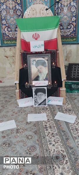 سنگر مسجد به یاد دانش‌آموزان میناب