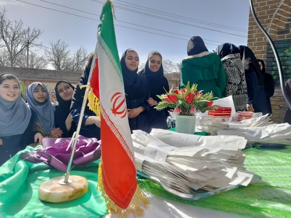 برگزاری جشن روز جوان 