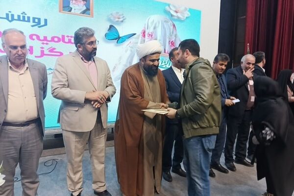 جشن وصال در باغ ملی شهرقدس: ازدواج آسان، یک قدم نزدیک‌تر