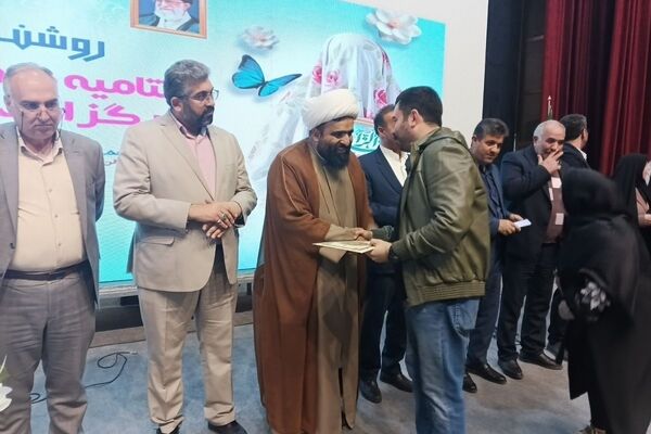جشن وصال در باغ ملی شهرقدس: ازدواج آسان، یک قدم نزدیک‌تر