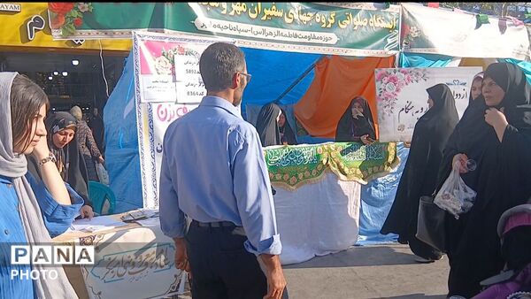 غدیر؛ روز ولایت، روز نام بلند امام علی (ع)