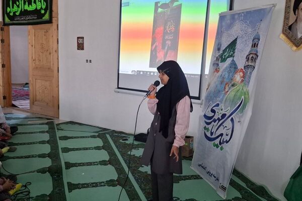 نوگلان فاطمی دبستان پروین فیروزکوه در آغوش مهربانی