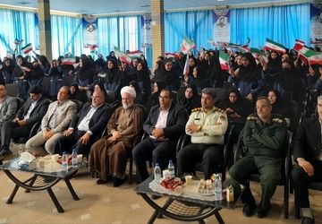 آئین  بازگشایی مدارس شهرستان اسدآباد در دبیرستان پروین اعتصامی با حضور مسئولین برگزار شد