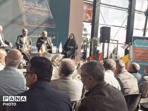 میثاق با آرمان‌ها در نمایشگاه کتاب ۱۴۰۵ با محوریت اندیشه‌های رهبر شهید