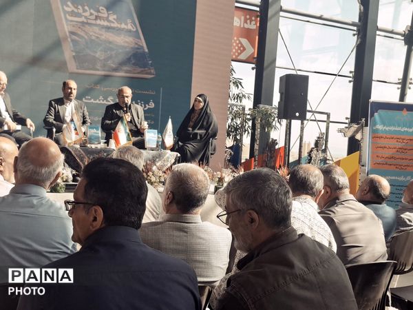 میثاق با آرمان‌ها در نمایشگاه کتاب ۱۴۰۵ با محوریت اندیشه‌های رهبر شهید