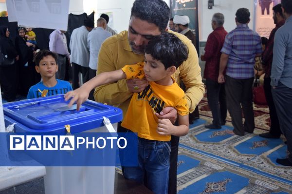 چهاردهمین دوره انتخابات ریاست‌جمهوری در پارسیان 