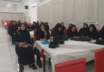 دوره کیفیت بخشی مشاوران ، مربیان و مدیران مدارس ناحیه یک شهرکرد