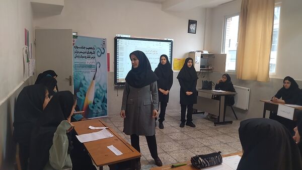  یازدهمین جشنواره الگوی برتر تدریس درس تفکر و سبک زندگی در ناحیه دو کرج