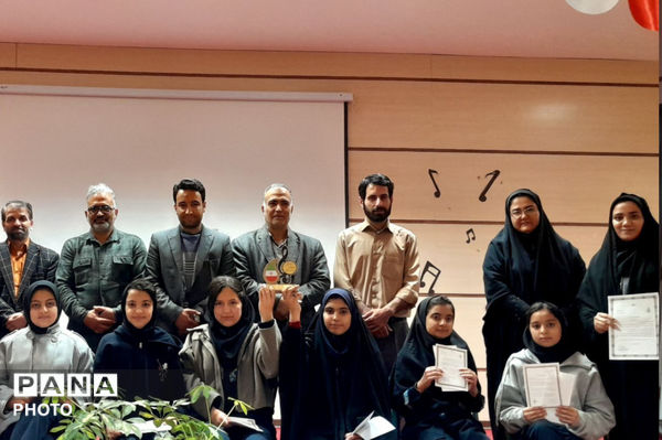 اختتامیه چهارمین جشنواره «فرزندان حاج قاسم» در  فیروزه 