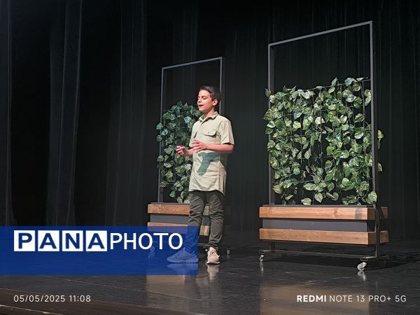 برگزاری چهل و سومین دوره مسابقات جشنواره فرهنگی هنری امید فردا در تهران