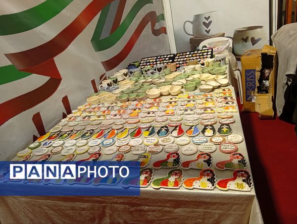 ایران جان، هرمزگان ایران