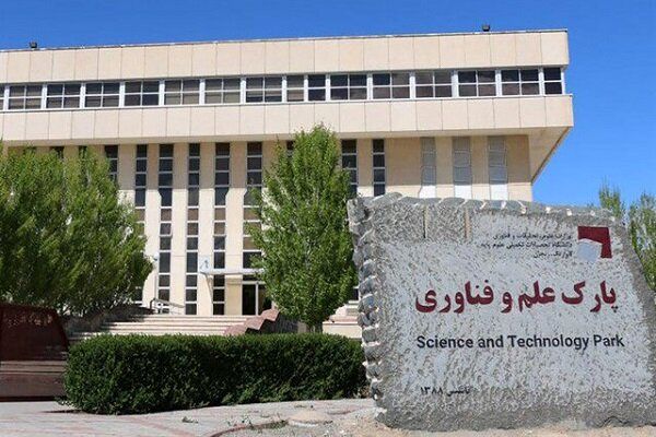 پارک‌های علم و فناوری مسیر رشد اقتصاد دانش‌بنیان را تسریع کرده‌اند