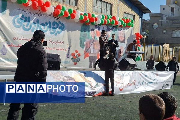 پویش نوجوان ایرانی در ناحیه یک شهرری