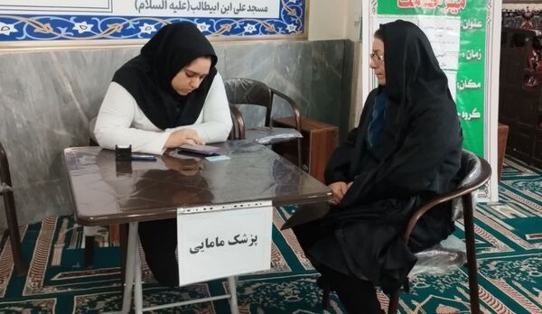 میزخدمت پزشکی به‌مناسبت دهه فجر در استان البرز