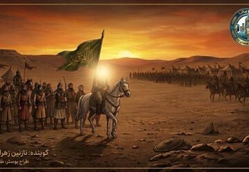 راز کم‌بودن یاران امام حسین (ع)