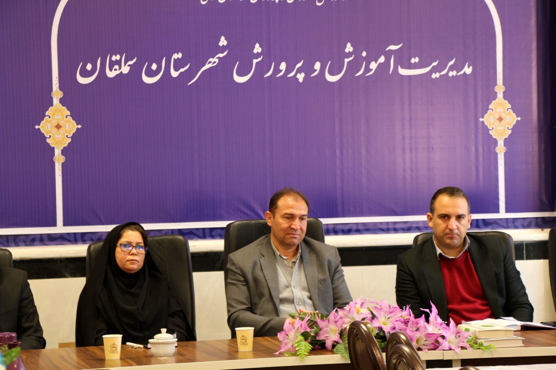 معرفی سرپرست جدید معاونت آموزشی شهرستان سملقان 