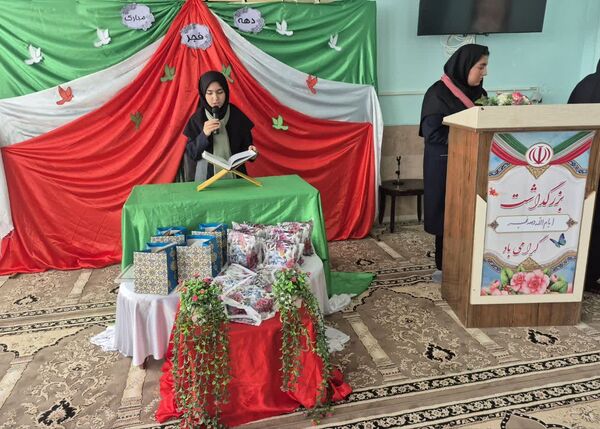 جشن باشکوه پیروزی انقلاب در مدارس مروست