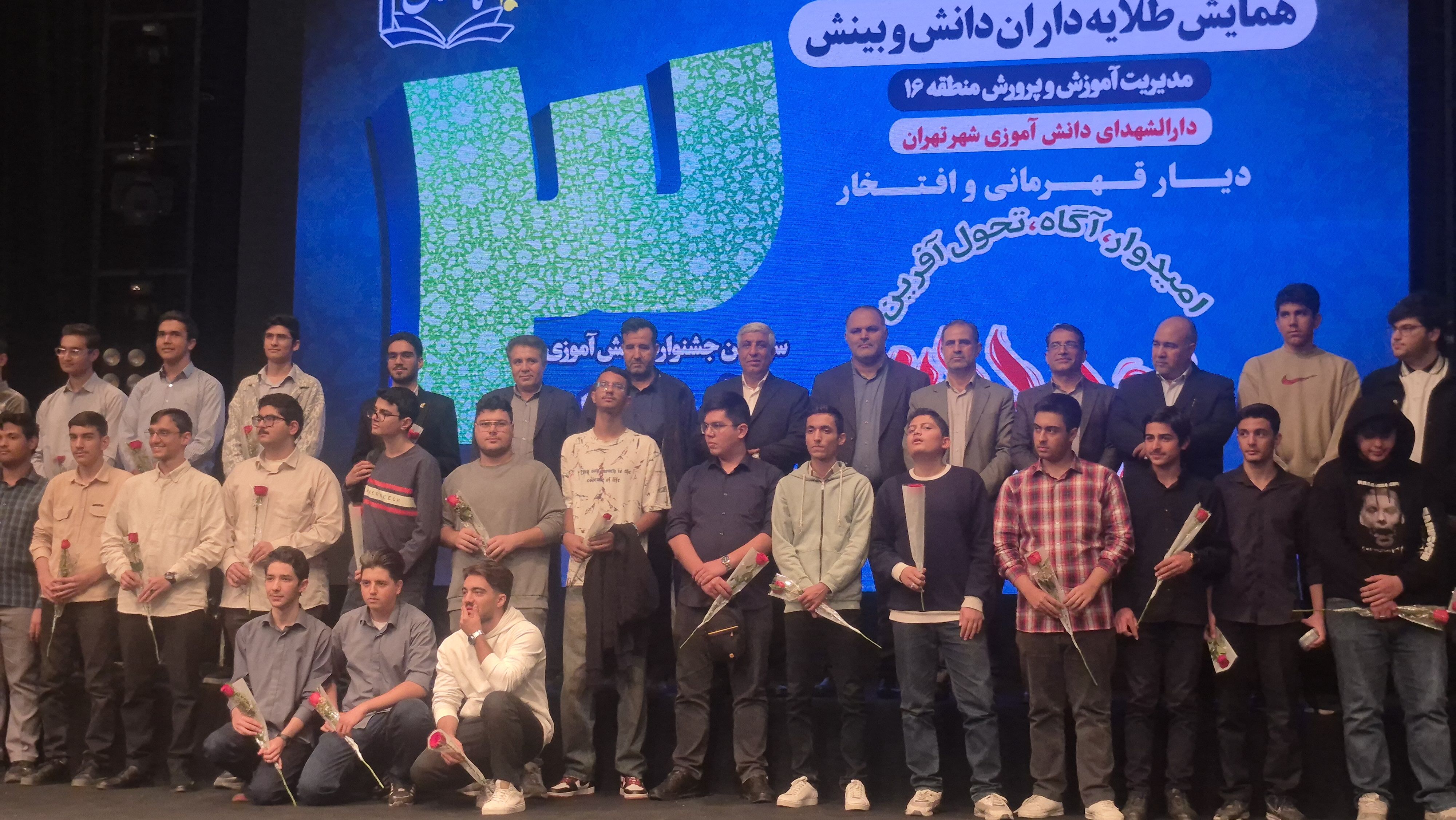 از کلاس تا سکو؛ روایت افتخارآفرینی دانش‌آموزان منطقه ۱۶ در «تا آسمان»