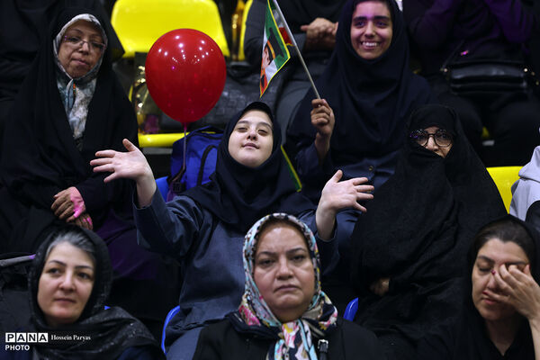 جشن «از خواستن تا توانستن»