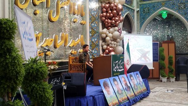 محفل انس با قرآن و زندگی با آیه ها در نیشابور 