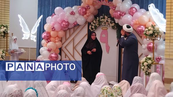 جشن بندگی فرشته‌های ۹ ساله در اهر