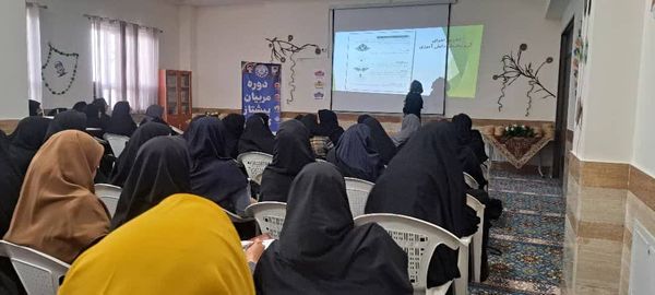 برگزاری دوره‌های مربیان پیشتاز کاردان در شهرستان بافق