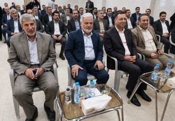 آئین بزرگداشت مرحوم حاج قربان‌شاه حسینی در اداره ناحیه۴ اصفهان