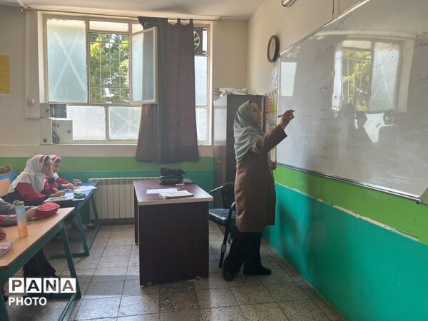 یک مرور، یک قدم جلوتر