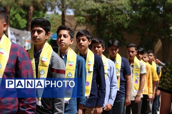 اولین روز از پیش اردوی ملی تشکیلات پیشتازان پسر