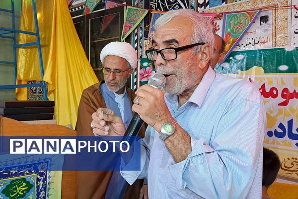 جشن دهه کرامت با حضور گرم مردم افرینه