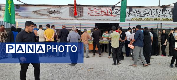 پذیرایی از زائران اربعین حسینی در مواکب پل سیمره ورودی شهرستان هلیلان 