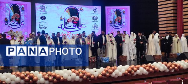 برگزاری جشن ازدواج آسان در شهرری