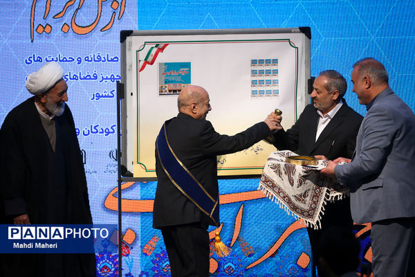 آیین تجلیل از خدمات حاج اکبر ابراهیمی، خیر نیک‌اندیش و مدرسه‌ساز