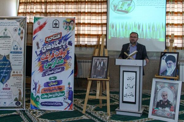 هنرستان‌ها در تابستان، کانون تولید و کارآفرینی هنرجویان می‌شوند