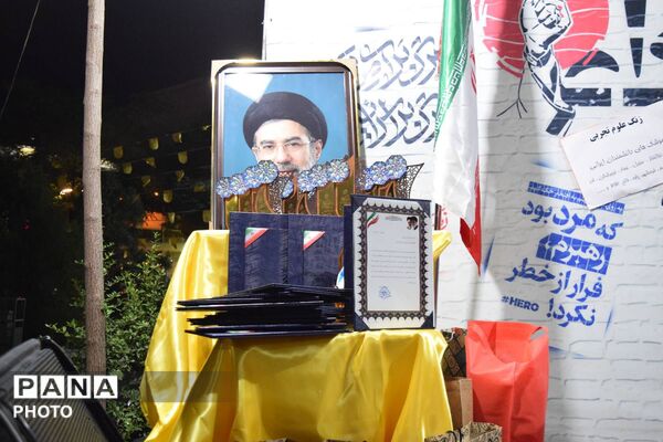 وداع با دوران ابتدایی؛ جشن فارغ‌التحصیلی ششم‌دختران «شیخ مفید» در منطقه ۱۴