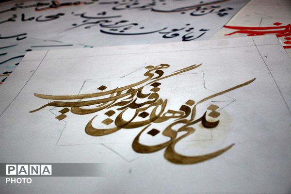 شکوفایی رنگ و قلم در شورای شهر کبودراهنگ