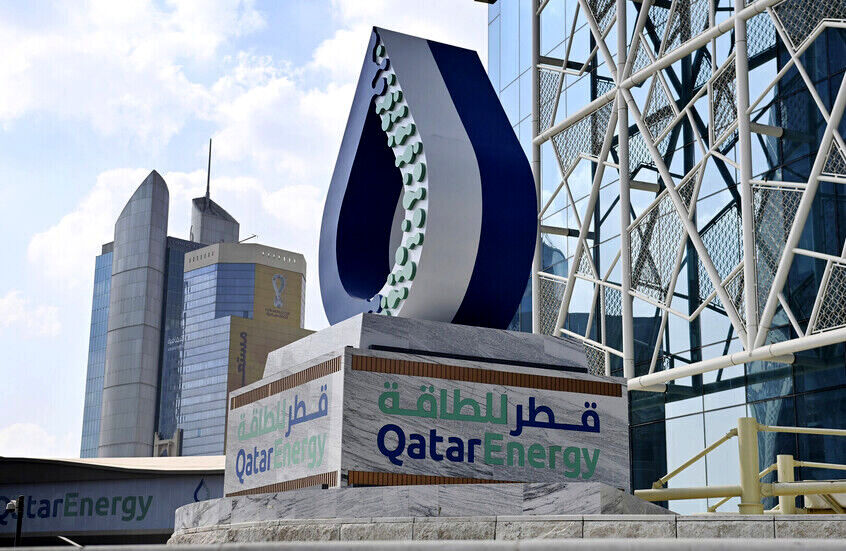 «قطر انرژی» تولید گاز طبیعی مایع را متوقف کرد