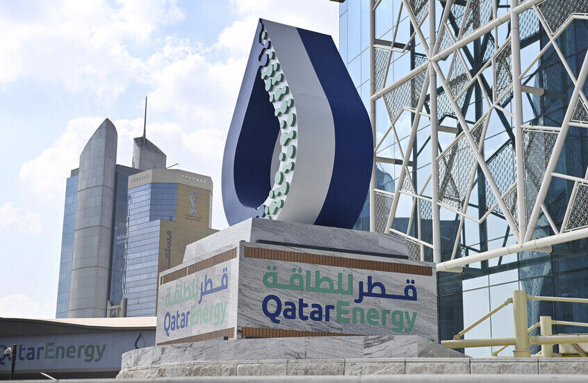 «قطر انرژی» تولید گاز طبیعی مایع را متوقف کرد