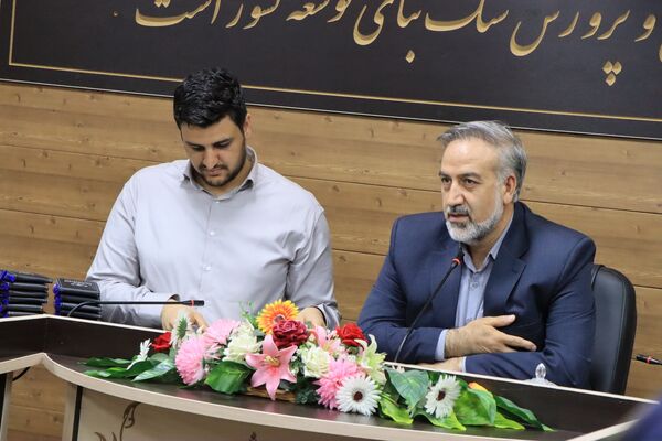 آیین تجلیل از خبرنگاران پانا ناحیه یک شهرستان بهارستان