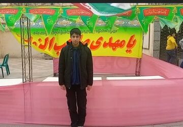 جشن خیابانی به مناسبت نیمه شعبان در شهرستان مهریز 