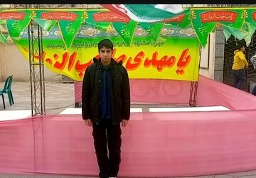 جشن خیابانی به مناسبت نیمه شعبان در شهرستان مهریز 