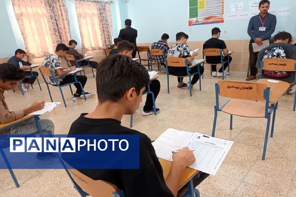 آزمون تکمیل ظرفیت پایه دهم مدارس استعدادهای درخشان در بهبهان