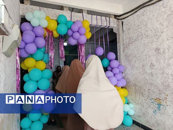 آغاز فصلی نو در دانش و دوستی