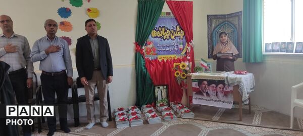 جشن جوانه‌ها در مدرسه زینبیه فین