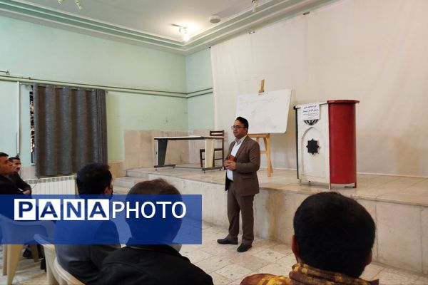 آغاز دوره توانمندسازی مربیان کاردان در کانون شهید باهنر لردگان