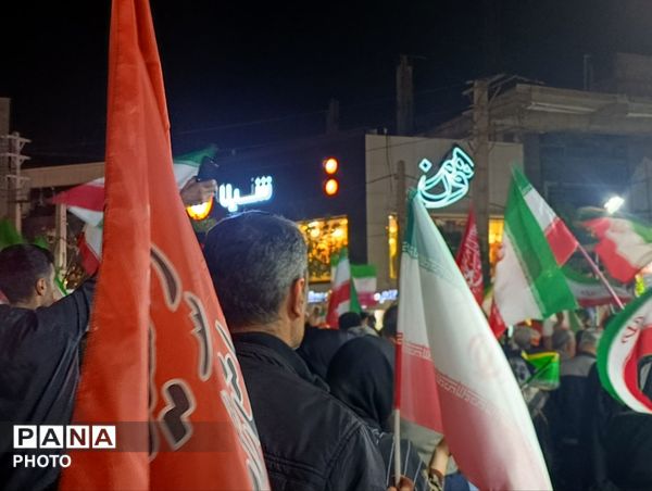 هشتاد و چهارمین اجتماع مردمی با رژه کالسکه‌سواران فردیسی