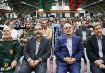 نخستین سالگرد شهدای خدمت در جوار شهدای اصفهان