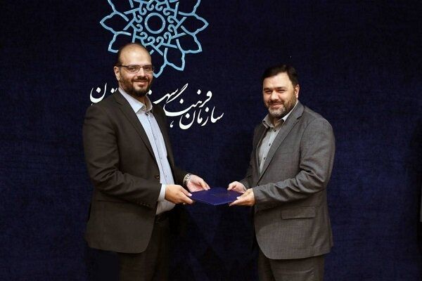 سرپرست معاونت رسانه سازمان فرهنگی هنری شهرداری تهران منصوب شد